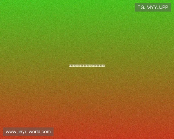基于即时比时分数据下载的高效传输技术研究与应用探讨