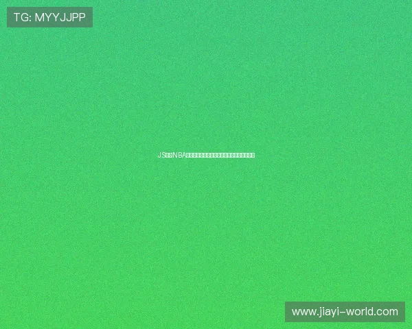 JS体育NBA高清直播观看无需任何插件全程精彩赛事尽享