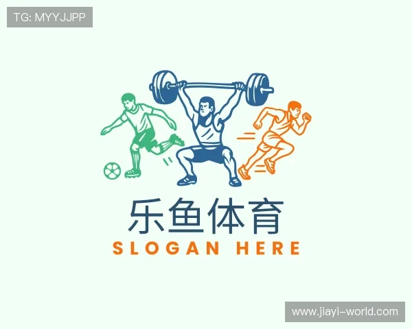 关于leyu.乐鱼体育